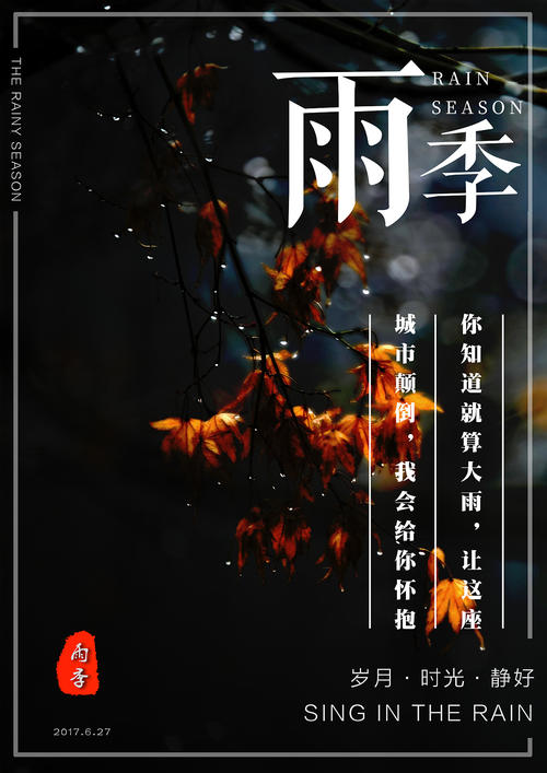 斯特拉斯克莱德大学学生卡办理